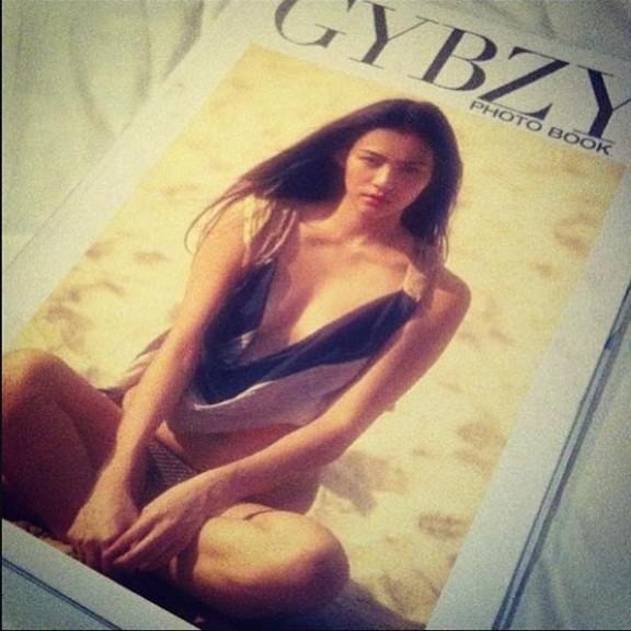 กิ๊บซี่ วนิดา