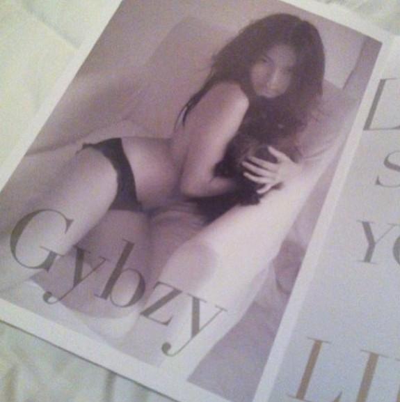 กิ๊บซี่ วนิดา