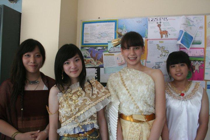 ปันปัน สุทัตตา อุดมศิลป์ |