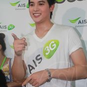 เจมส์ จิรายุ