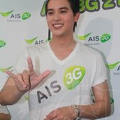 เจมส์ จิรายุ