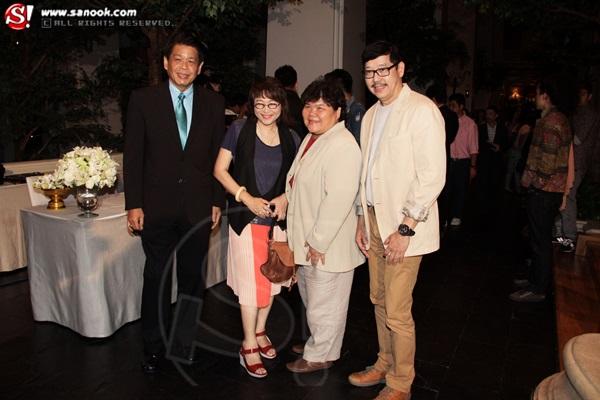 งานแต่ง ตั๊ก บริบูรณ์