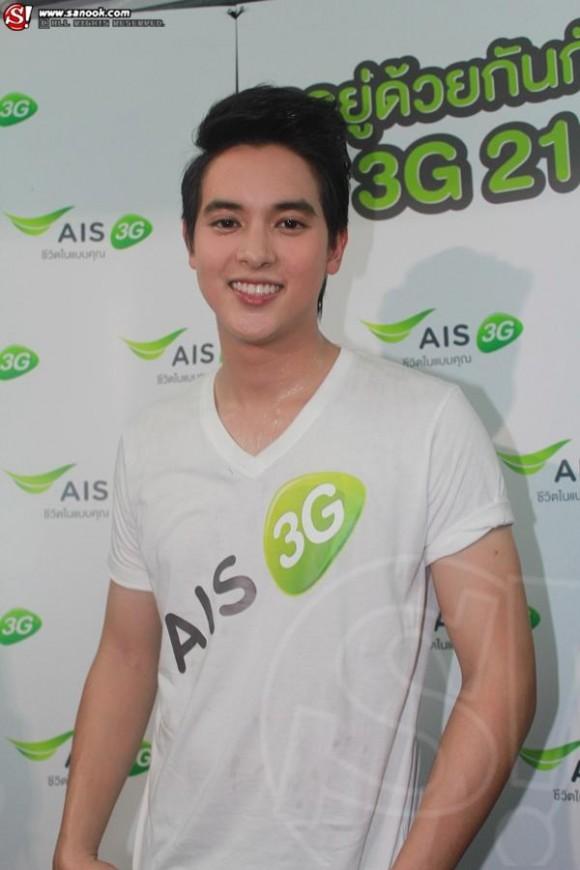 เจมส์ จิรายุ