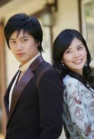 อีโบยอง แต่งงาน จีซอง