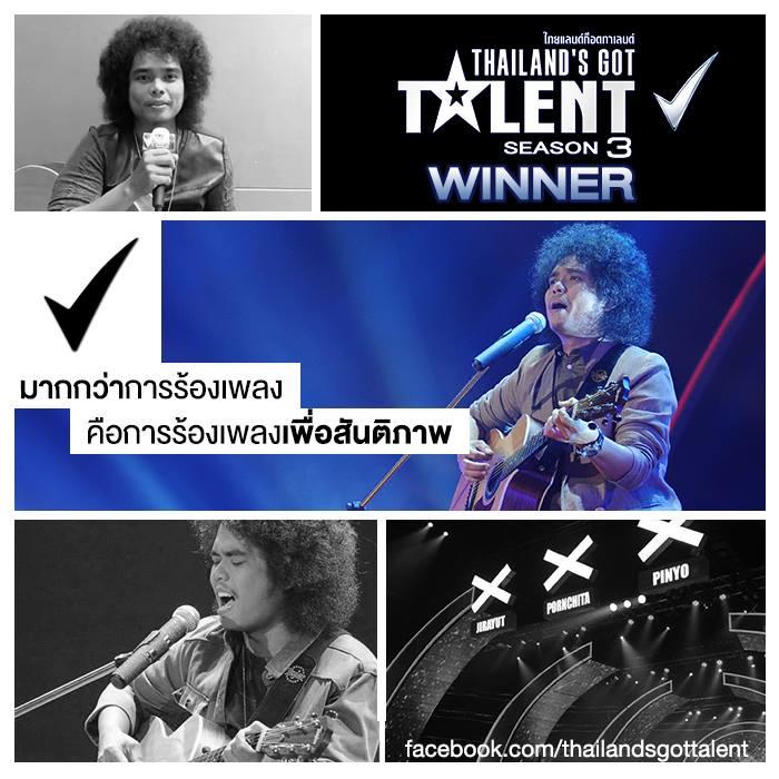 สมชาย นิลศรี แชมป์รายการไทยแลนด์ก็อตทาเลนต์ ซีซั่น 3 (Thailand's Got Talent 2013)