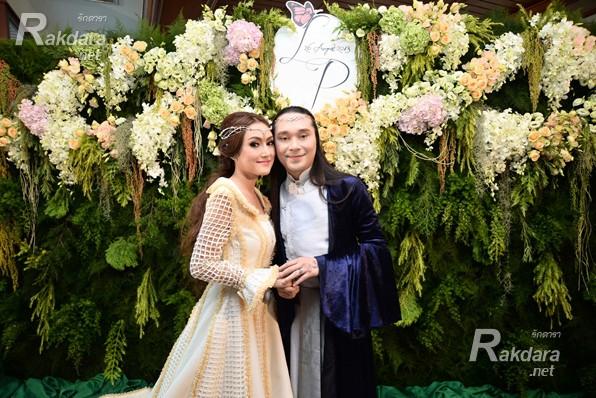 งานแต่งพีท พีระ เลม่อน ทัตธนนันท์ 