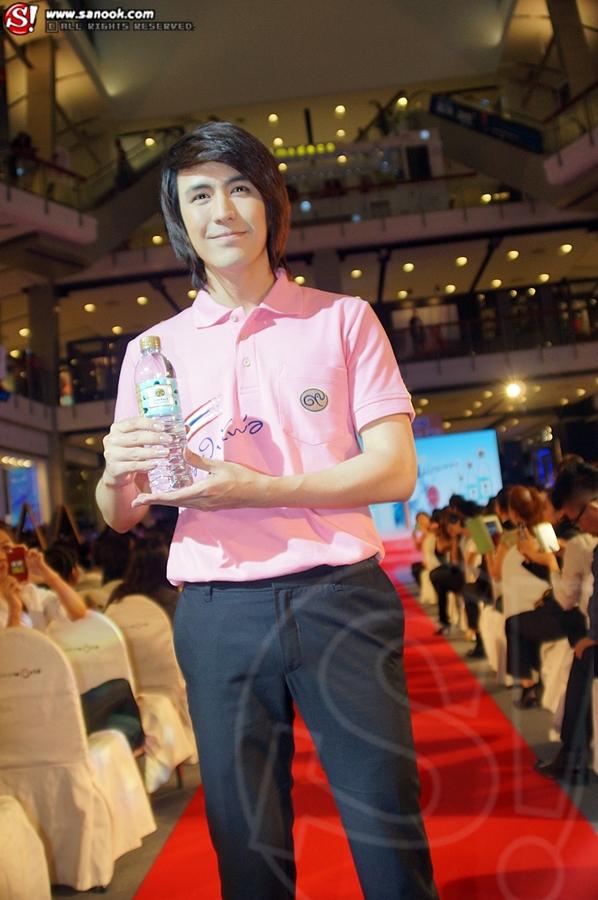 รุจ ศุภรุจน์