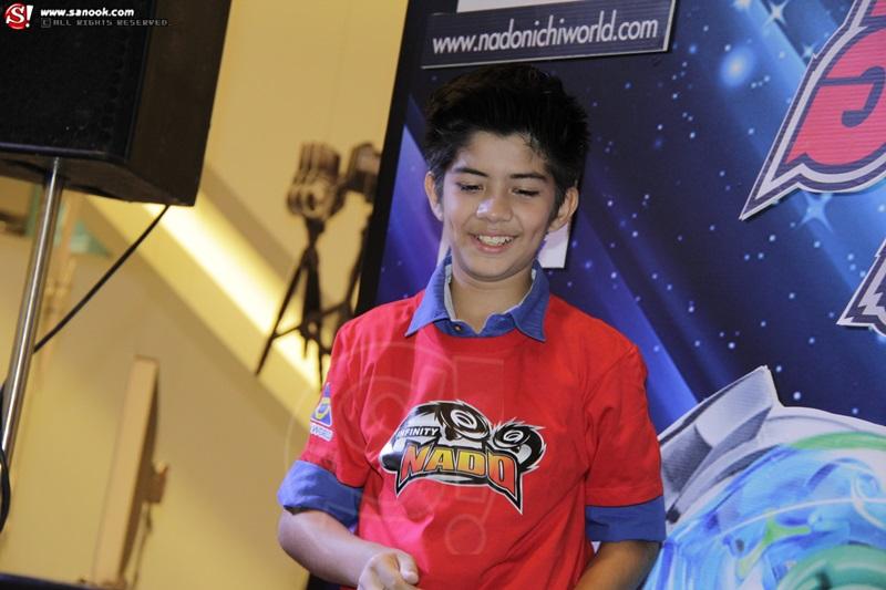 ริชาร์ด เกียนี่