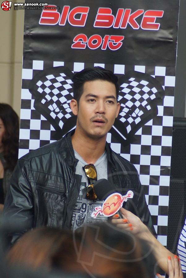 เวียร์
