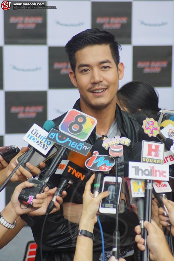 เวียร์