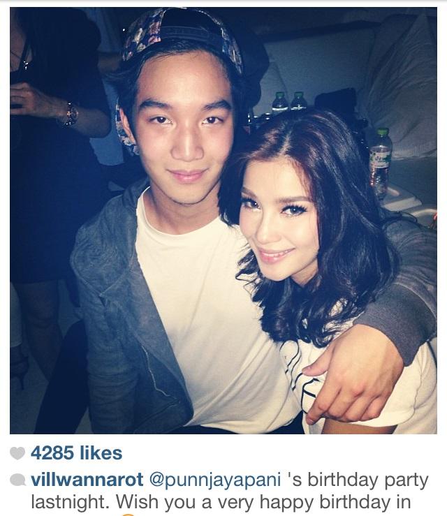 วิว แฟนใหม่ ปุณ