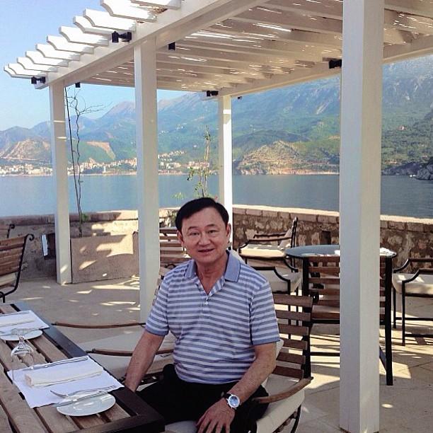 ใบเตย ทักษิณ