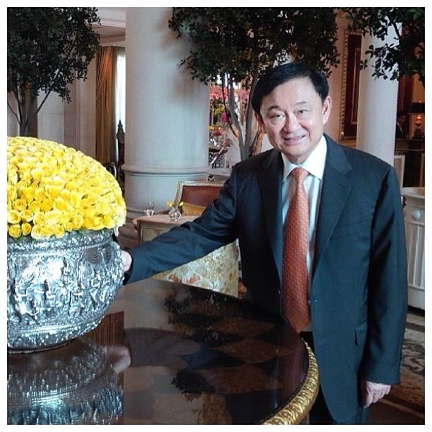 ใบเตย ทักษิณ