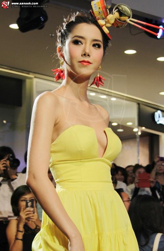 ไอซ์ อภิษฎา