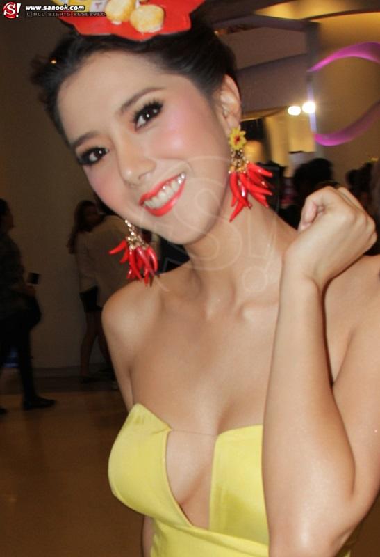 ไอซ์ อภิษฎา