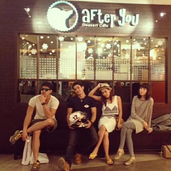 เวียร์ กิ๊ฟ