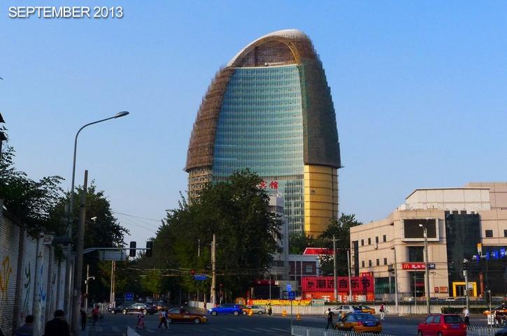 ตึกเมืองจีนคล้ายจ้าวโลก