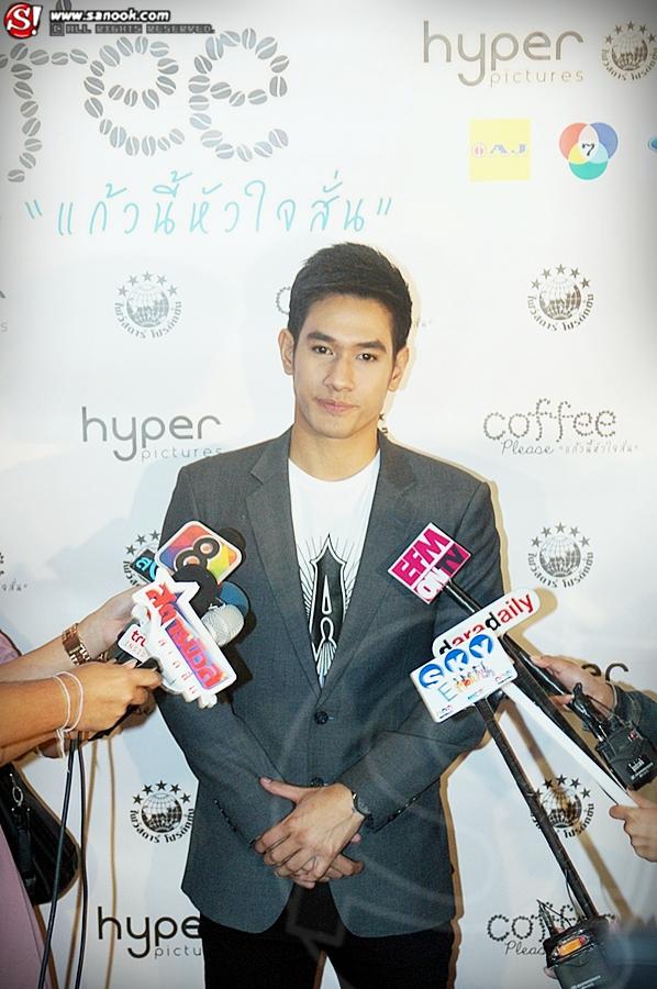 อ๋อม อรรคพันธ์