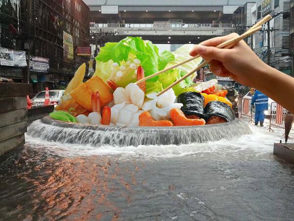 ภาพตัดต่อท่อประปาแตก