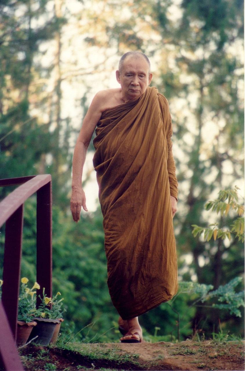 สมเด็จพระสังฆราช 