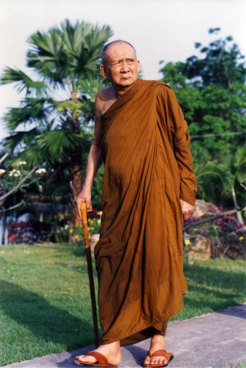 สมเด็จพระสังฆราช 