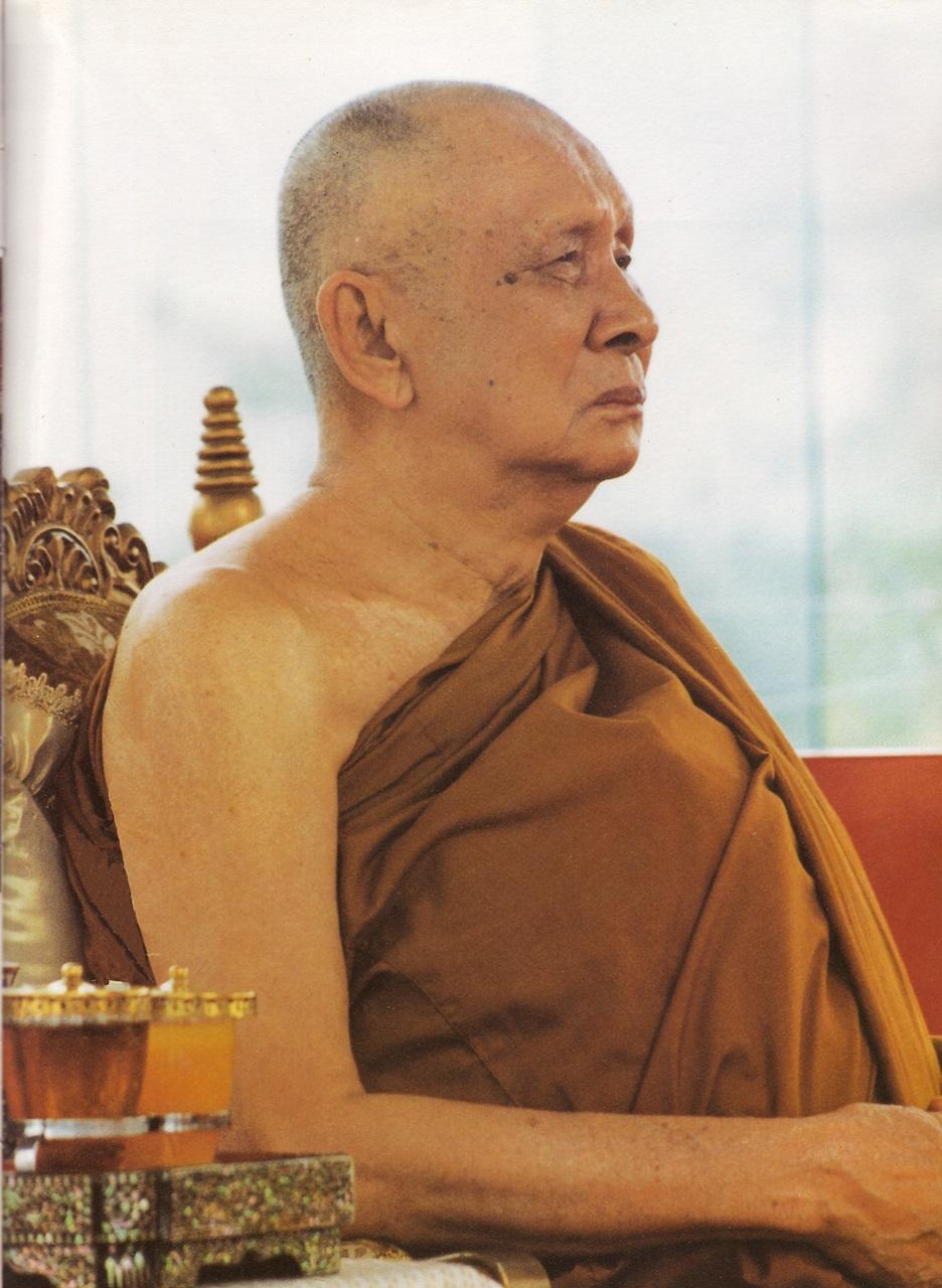 สมเด็จพระสังฆราช 