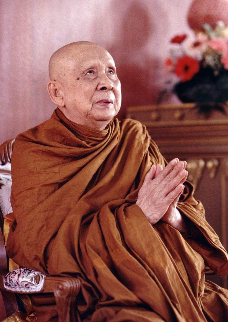 สมเด็จพระสังฆราช 