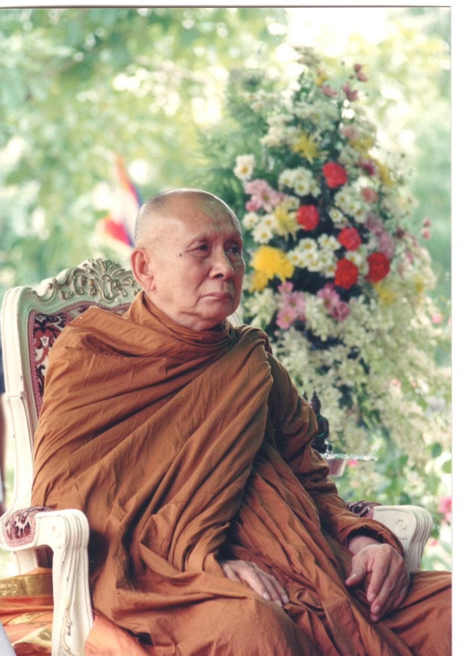 สมเด็จพระสังฆราช 