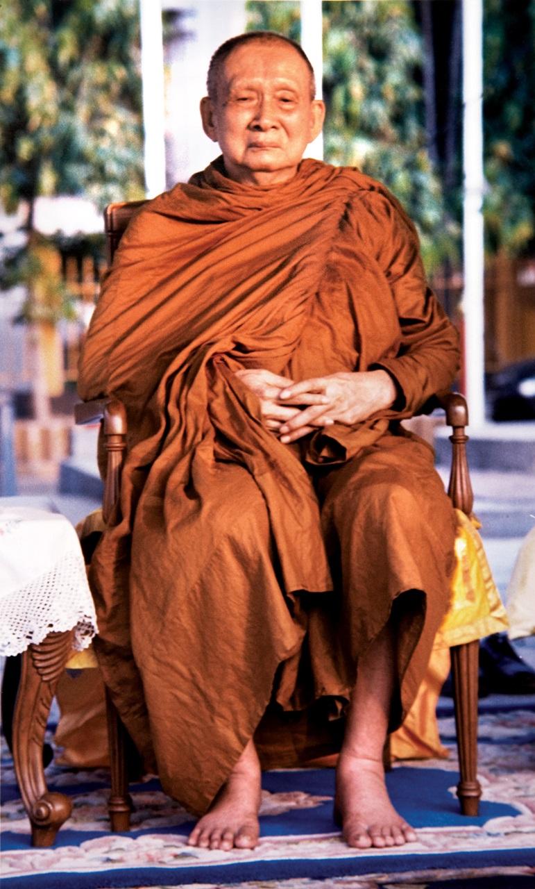 สมเด็จพระสังฆราช 