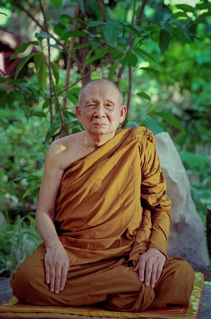 สมเด็จพระสังฆราช 