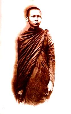 สมเด็จพระสังฆราช 