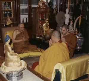 สมเด็จพระสังฆราช 