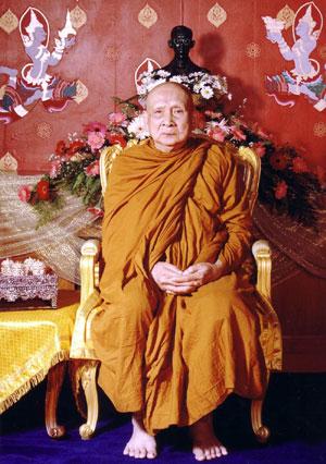 สมเด็จพระสังฆราช 