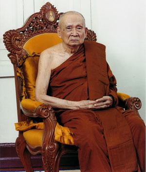 สมเด็จพระสังฆราช 