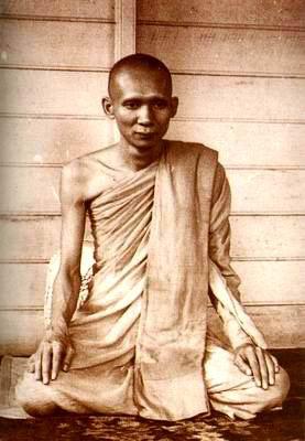 สมเด็จพระสังฆราช 