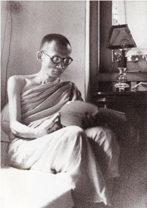 สมเด็จพระสังฆราช 