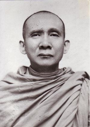 สมเด็จพระสังฆราช 