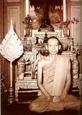 สมเด็จพระสังฆราช 
