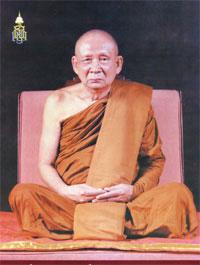 สมเด็จพระสังฆราช 