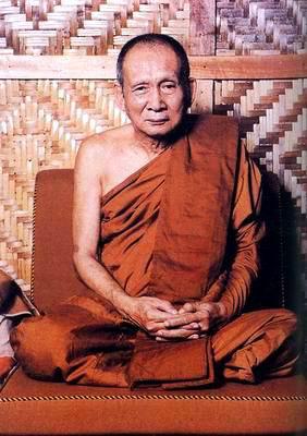 สมเด็จพระสังฆราช 