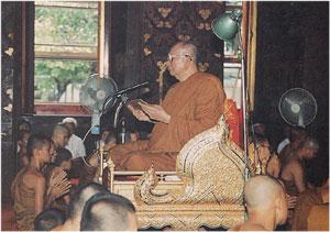 สมเด็จพระสังฆราช 