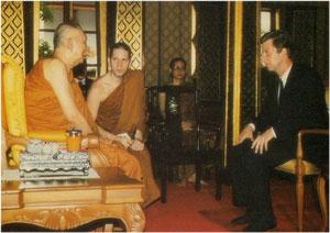 สมเด็จพระสังฆราช 