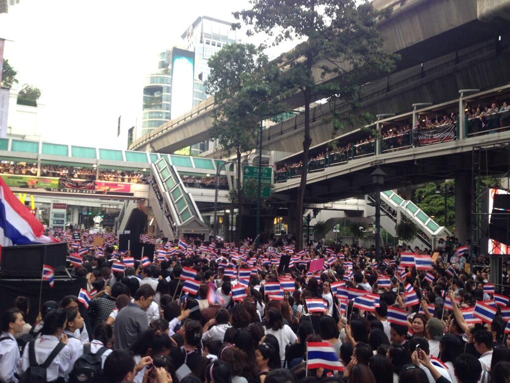 ราชประสงค์