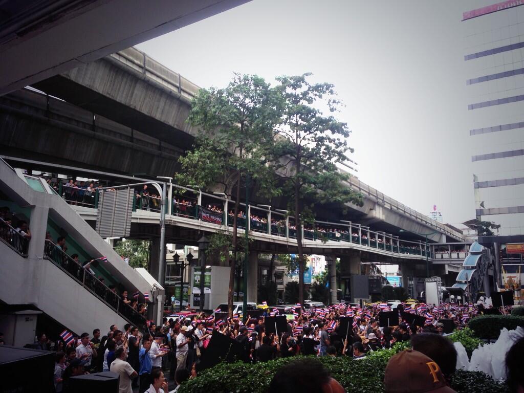 ราชประสงค์