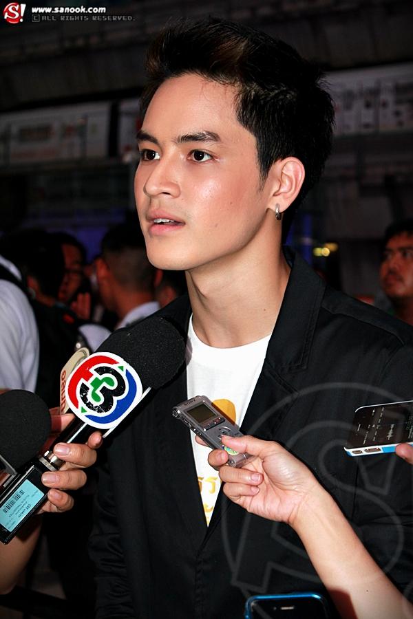 เก้า จิรายุ