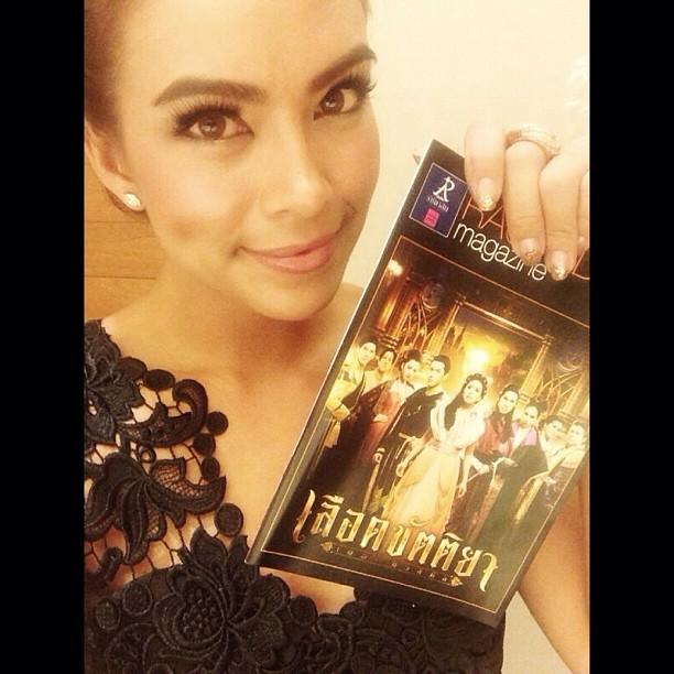 เทย่า โรเจอร์