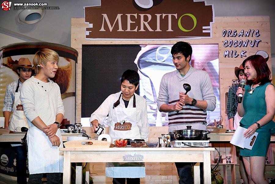 กะทิออร์แกนิค เมอริโต้