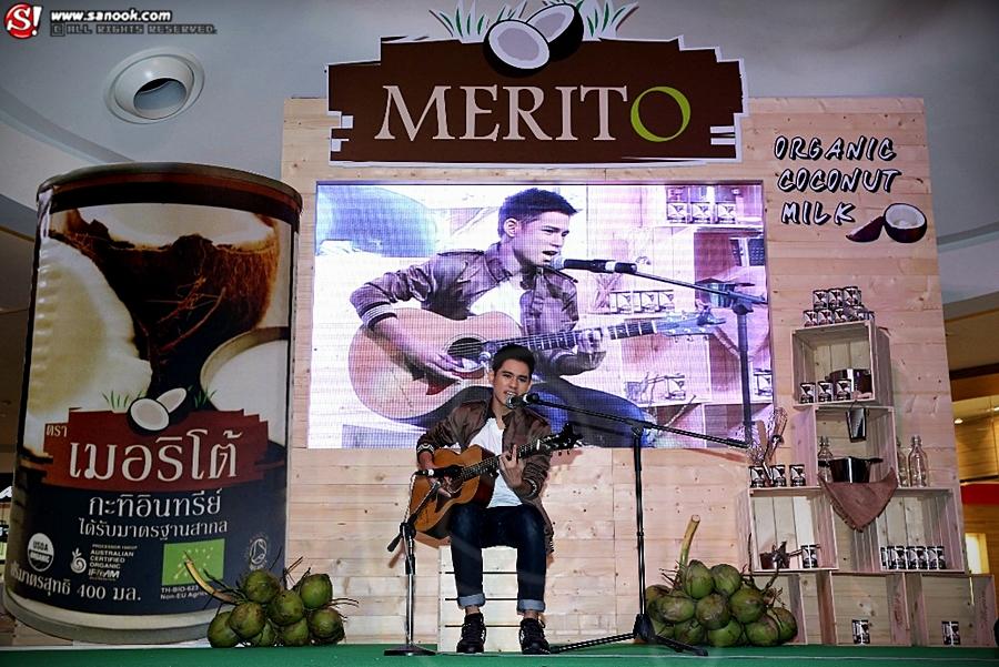 กะทิออร์แกนิค เมอริโต้