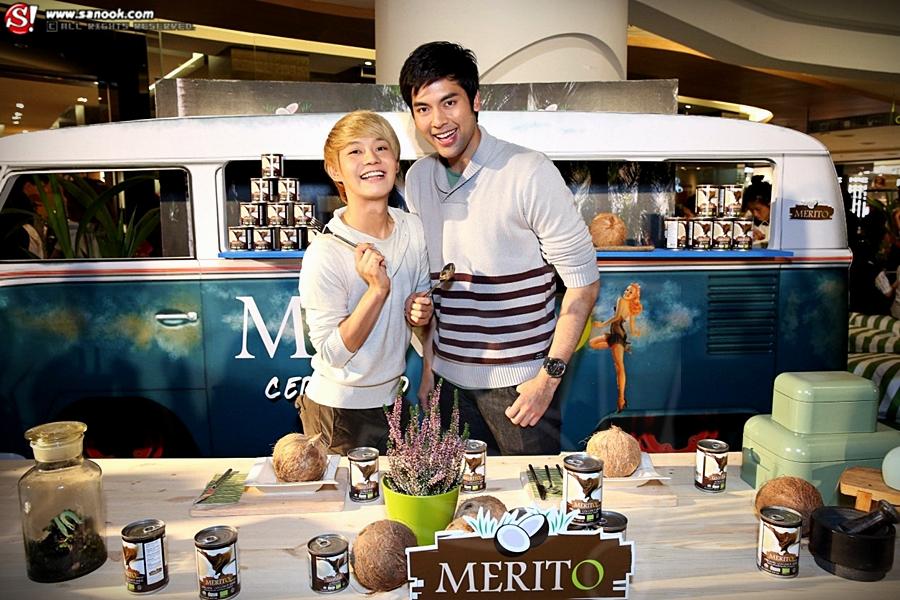 กะทิออร์แกนิค เมอริโต้