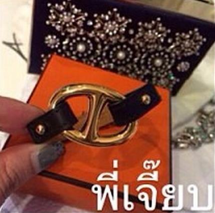 ของขวัญวันเกิดอั้ม พัชราภา